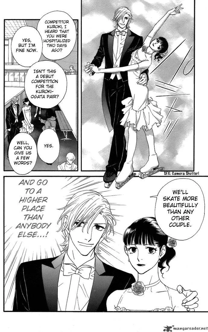 Kiss & Never Cry Chapter 5 page 29