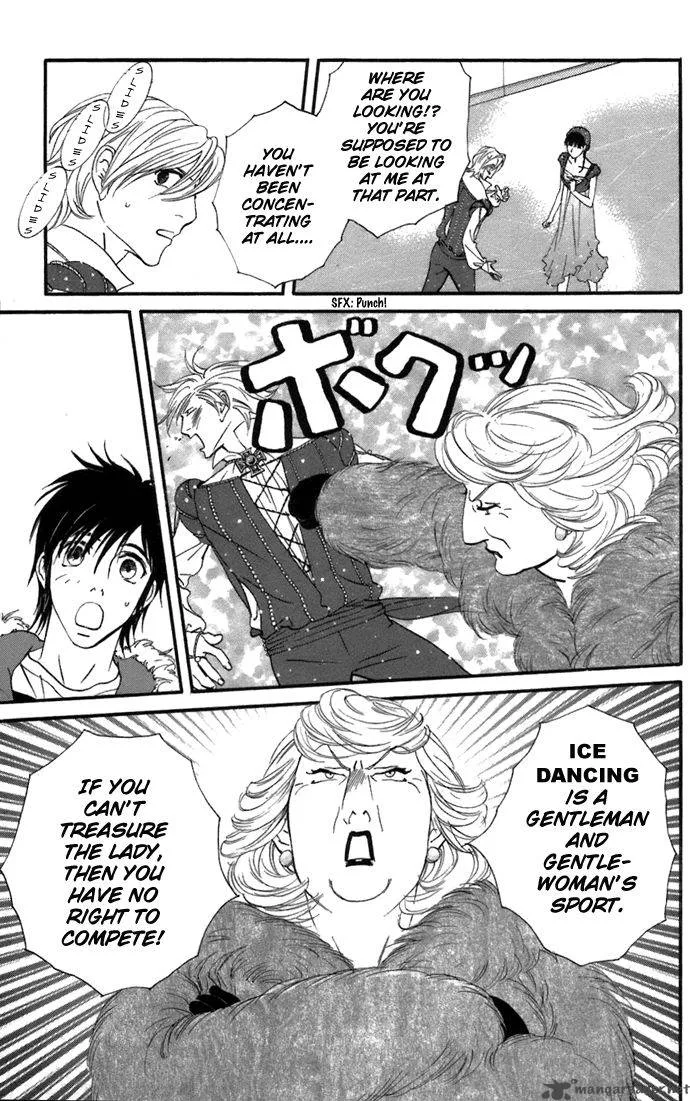 Kiss & Never Cry Chapter 5 page 22