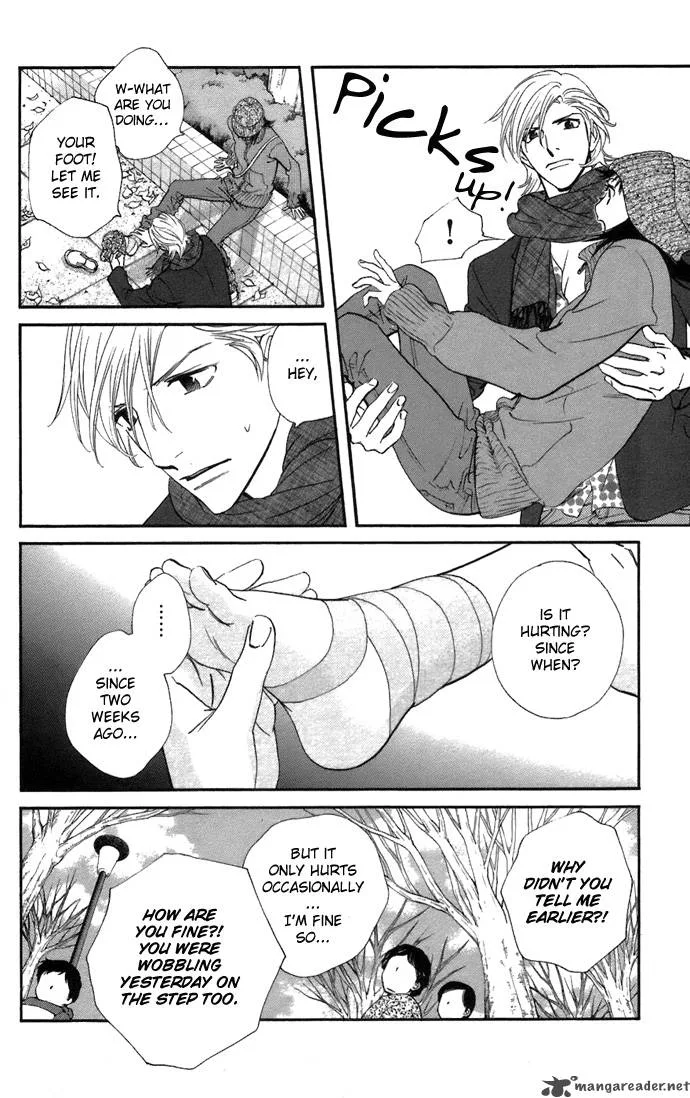 Kiss & Never Cry Chapter 6 page 17