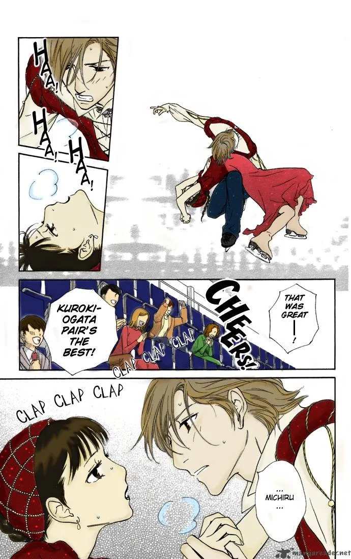 Kiss & Never Cry Chapter 6 page 24