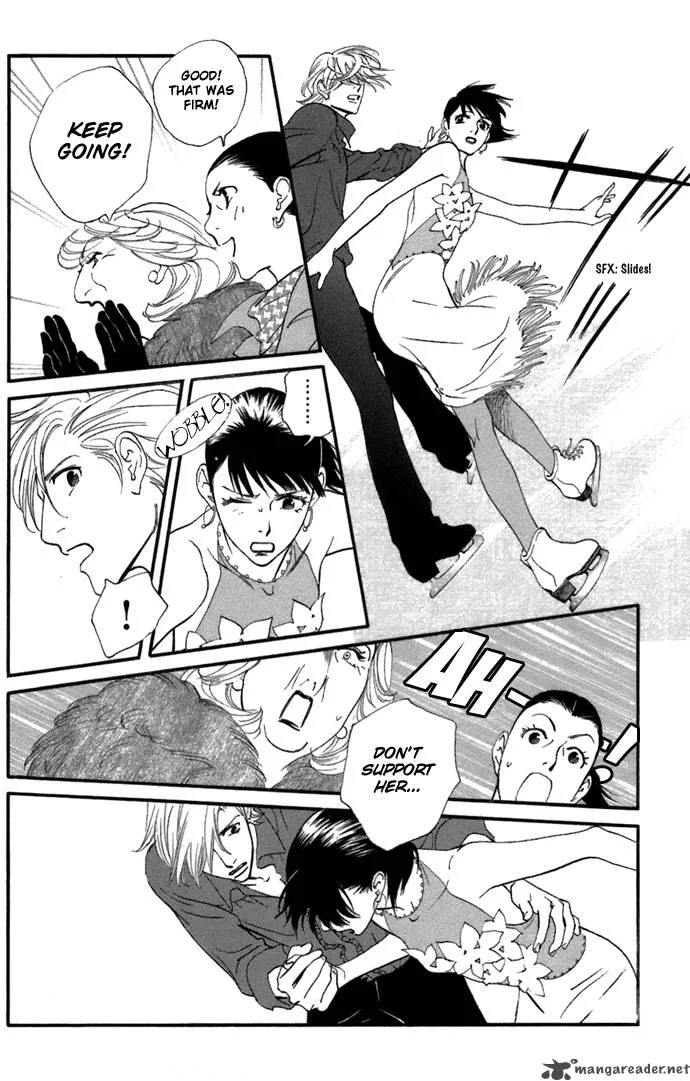 Kiss & Never Cry Chapter 6 page 11