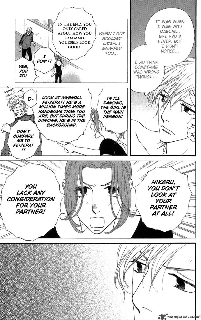 Kiss & Never Cry Chapter 6 page 14