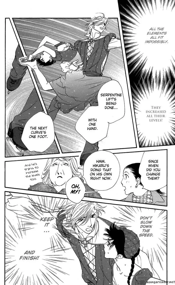 Kiss & Never Cry Chapter 6 page 23
