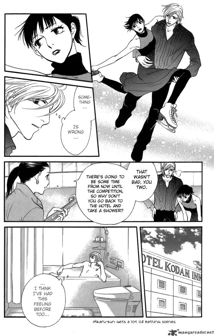 Kiss & Never Cry Chapter 6 page 13