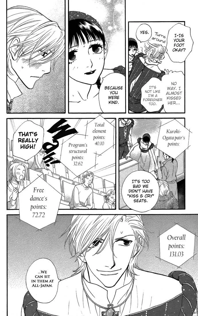 Kiss & Never Cry Chapter 6 page 25
