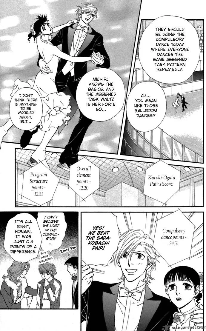 Kiss & Never Cry Chapter 6 page 8