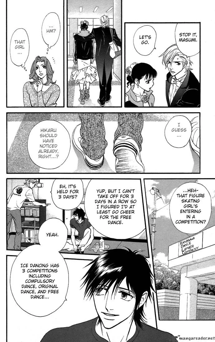 Kiss & Never Cry Chapter 6 page 7