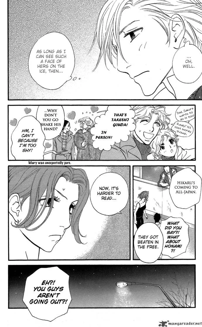 Kiss & Never Cry Chapter 6 page 27