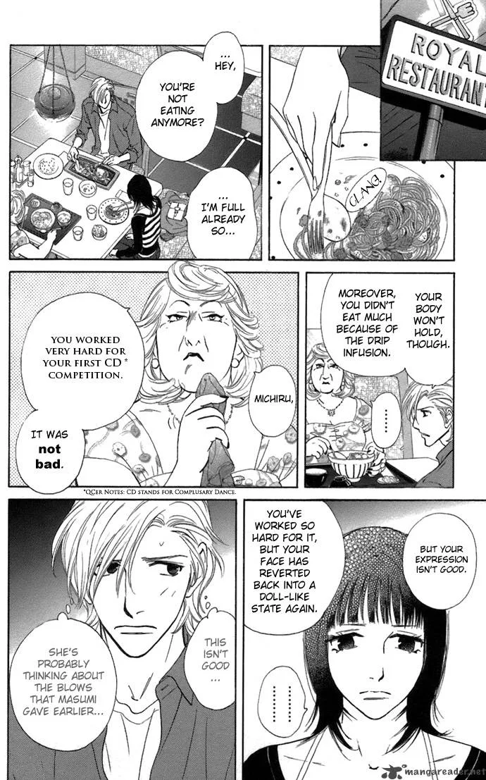 Kiss & Never Cry Chapter 6 page 9