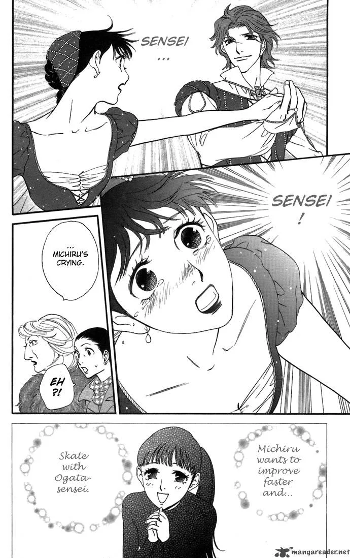 Kiss & Never Cry Chapter 6 page 21