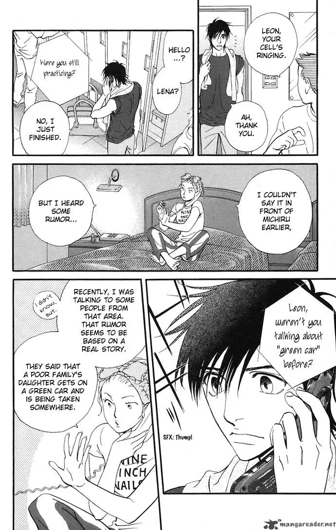 Kiss & Never Cry Chapter 7 page 14