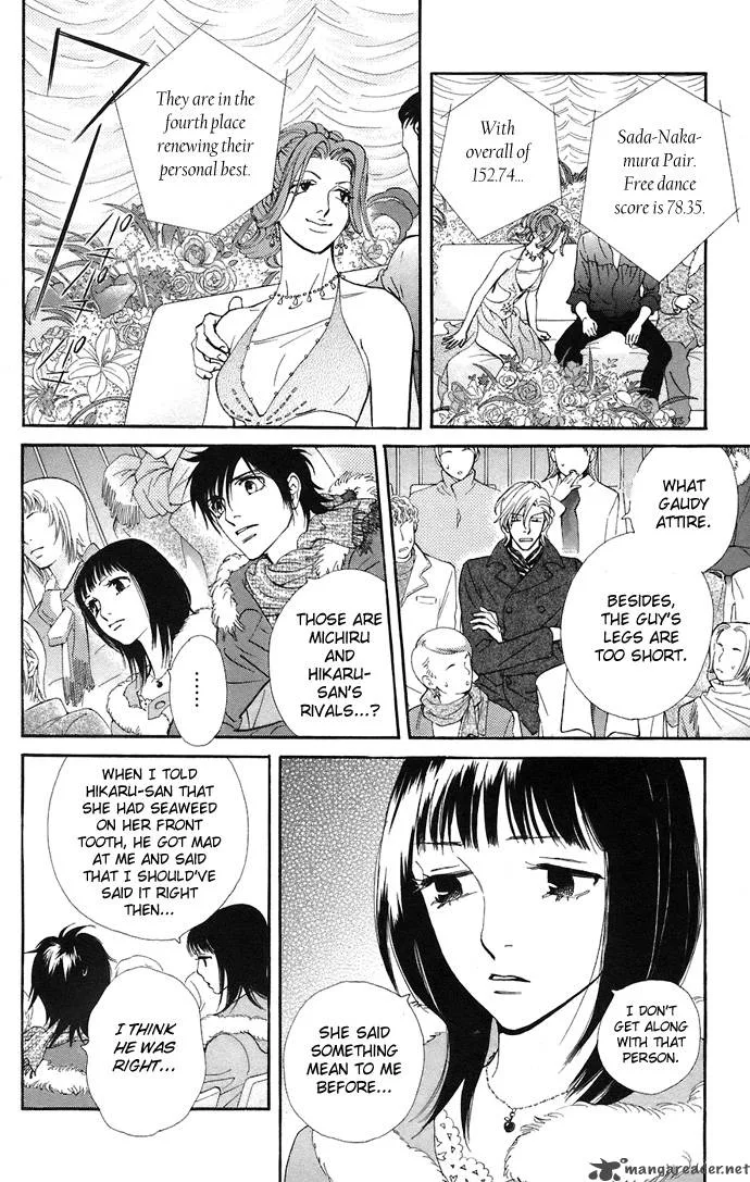 Kiss & Never Cry Chapter 7 page 28