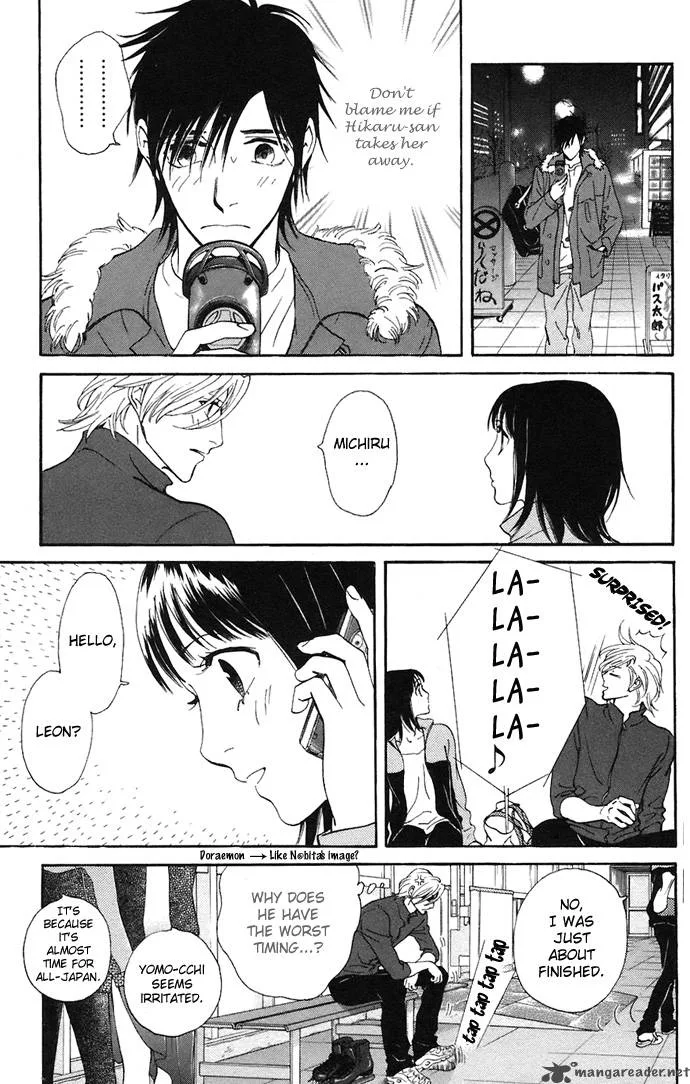Kiss & Never Cry Chapter 7 page 19