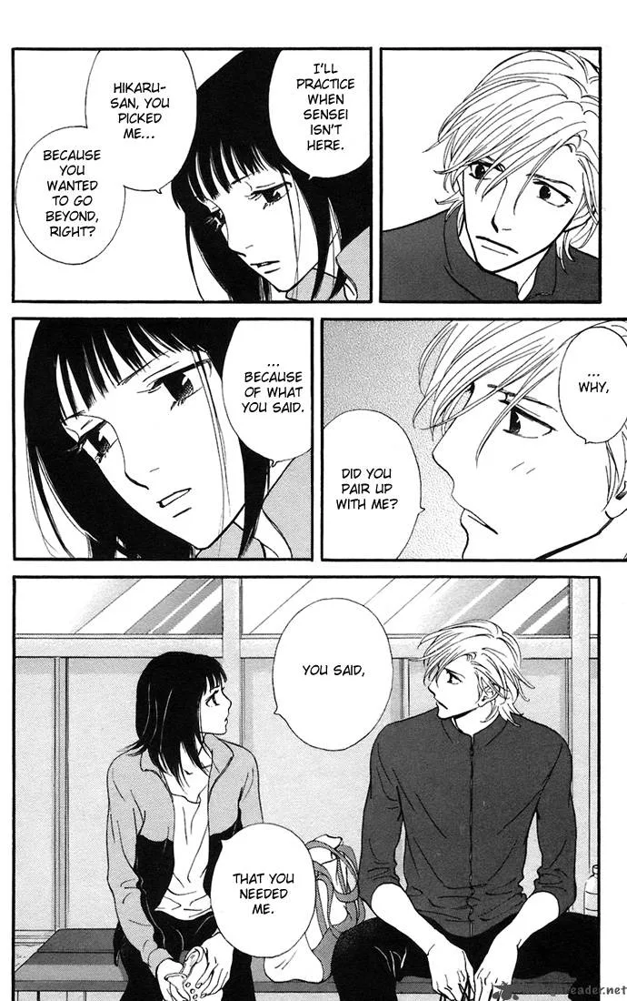 Kiss & Never Cry Chapter 7 page 18