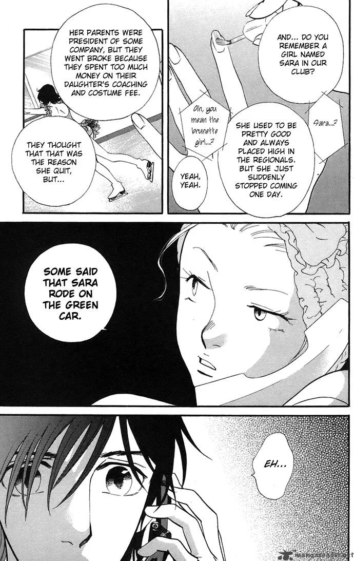 Kiss & Never Cry Chapter 7 page 15