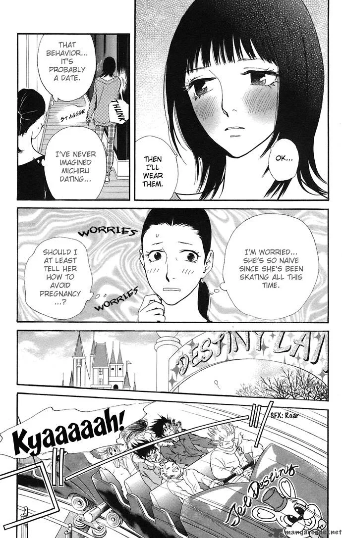 Kiss & Never Cry Chapter 7 page 21