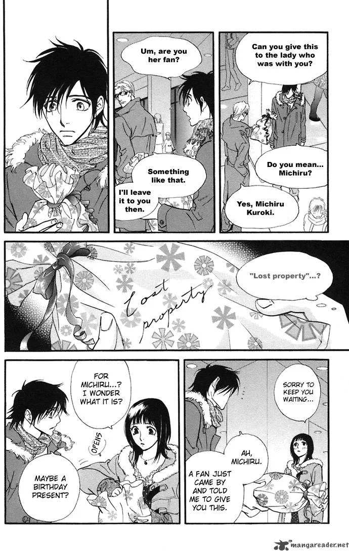 Kiss & Never Cry Chapter 7 page 34