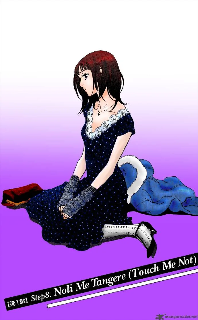 Kiss & Never Cry Chapter 8 page 3