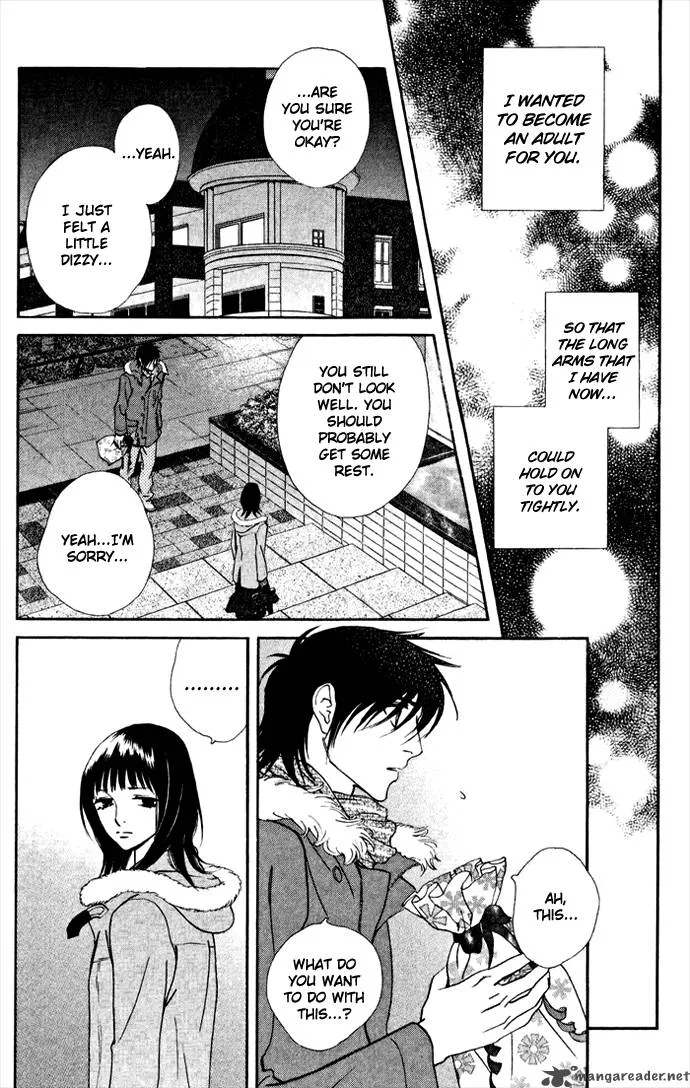 Kiss & Never Cry Chapter 8 page 4
