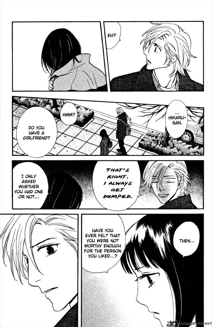 Kiss & Never Cry Chapter 8 page 17
