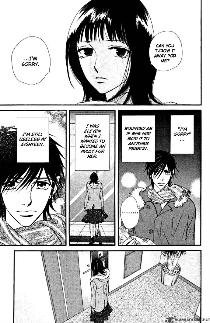Kiss & Never Cry Chapter 8 page 5