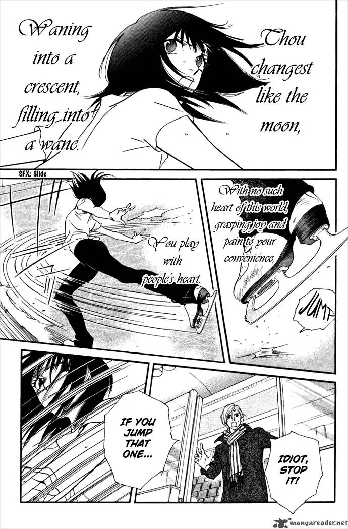 Kiss & Never Cry Chapter 8 page 9
