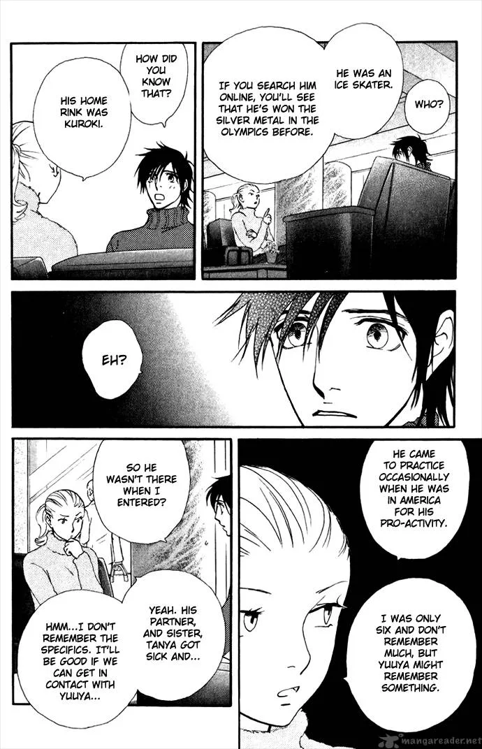 Kiss & Never Cry Chapter 8 page 14