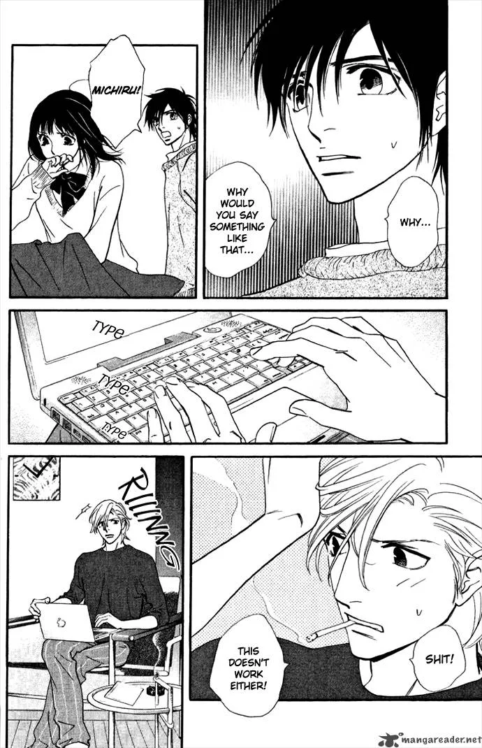 Kiss & Never Cry Chapter 8 page 26