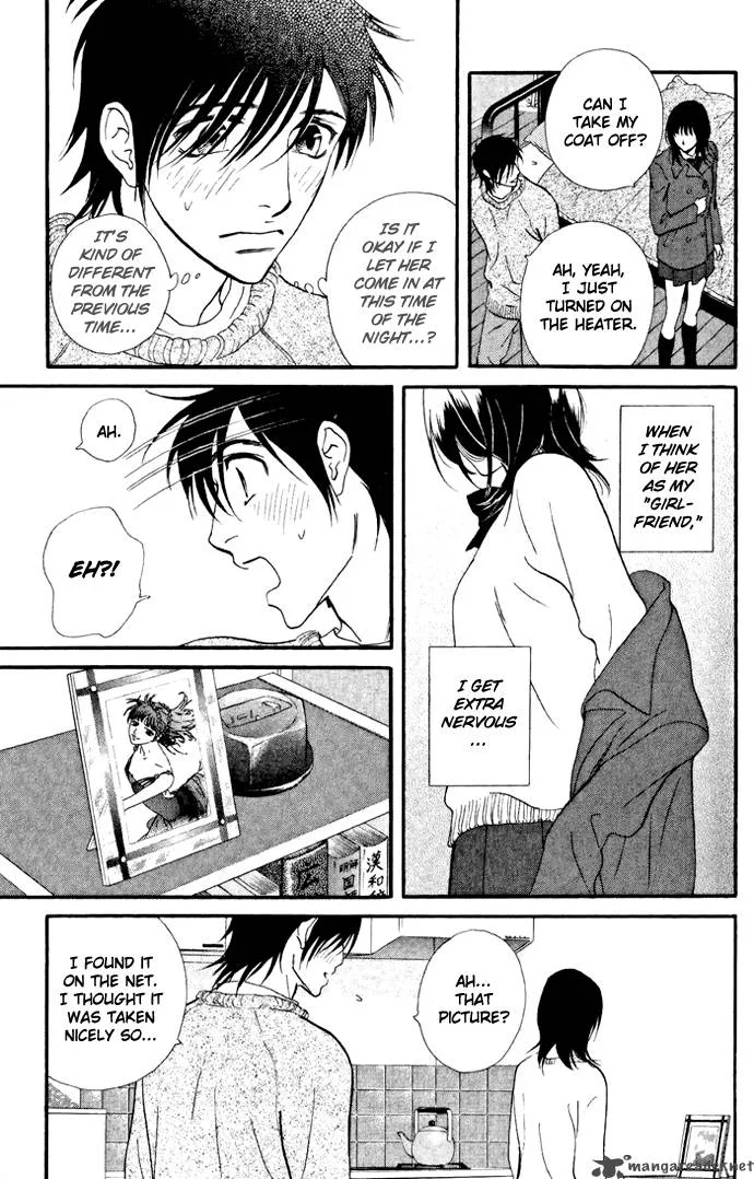 Kiss & Never Cry Chapter 8 page 23