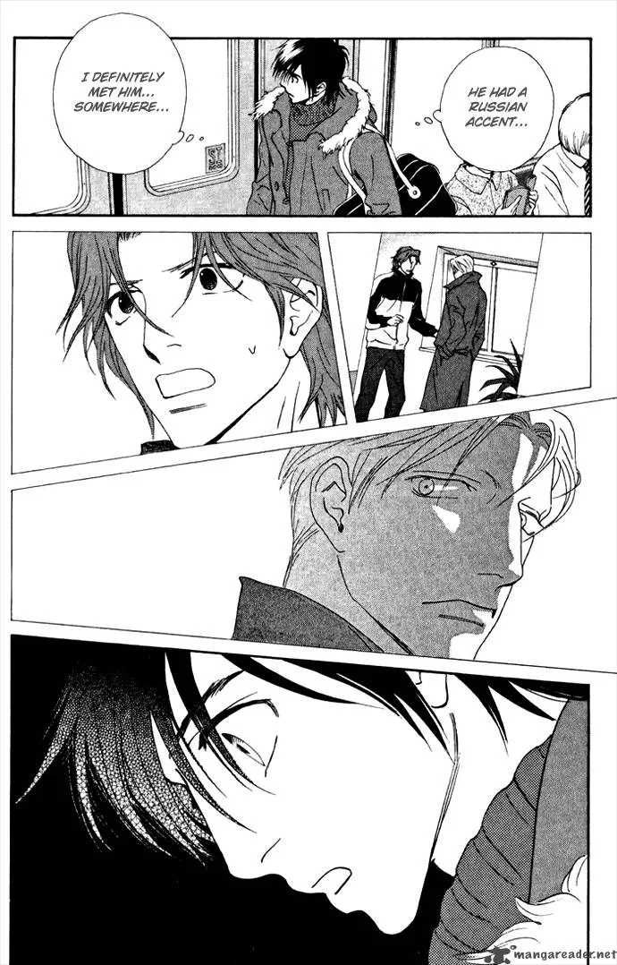 Kiss & Never Cry Chapter 8 page 12