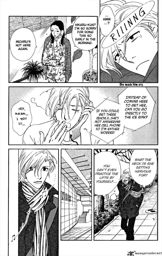 Kiss & Never Cry Chapter 8 page 7