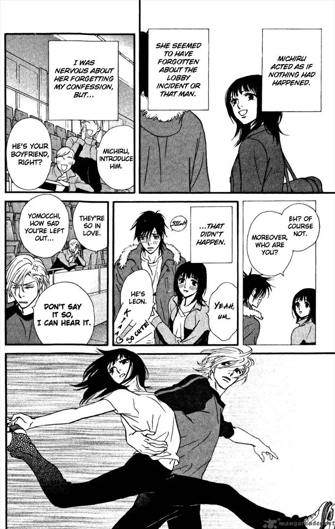 Kiss & Never Cry Chapter 8 page 20