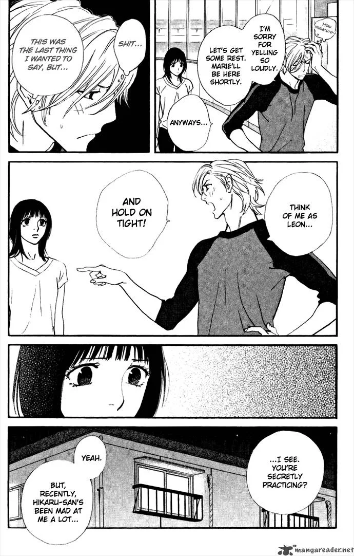 Kiss & Never Cry Chapter 8 page 22