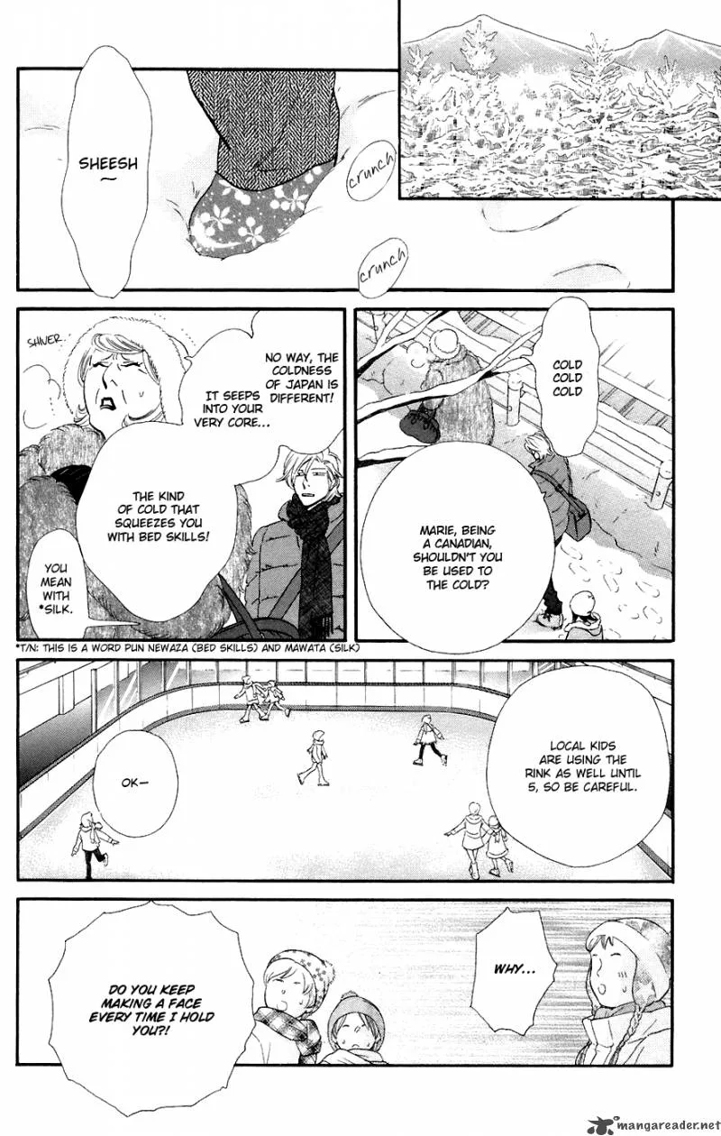 Kiss & Never Cry Chapter 9 page 12