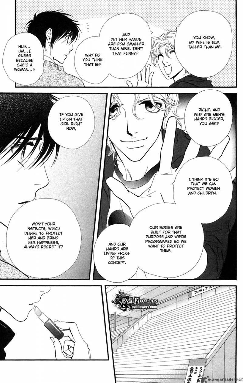 Kiss & Never Cry Chapter 9 page 21