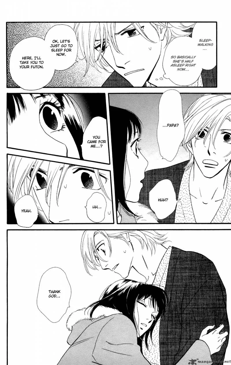 Kiss & Never Cry Chapter 9 page 16