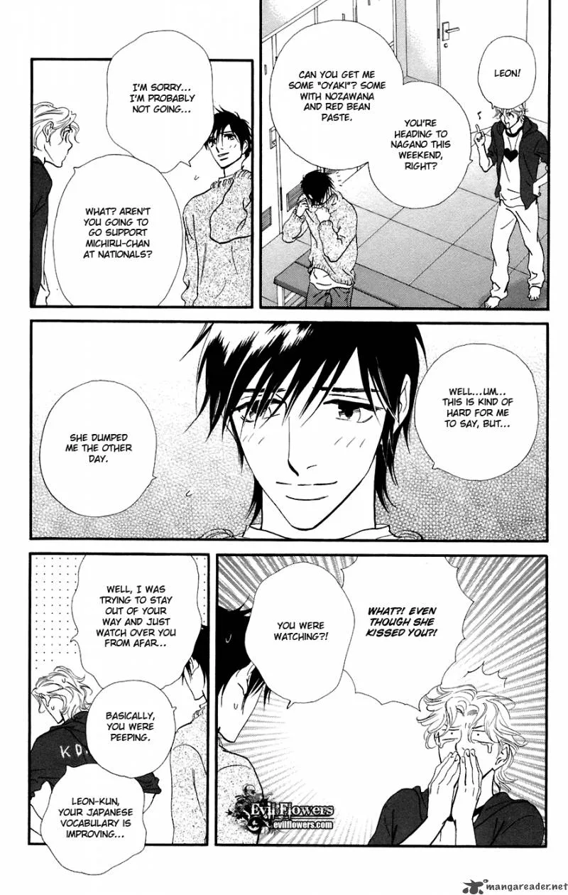 Kiss & Never Cry Chapter 9 page 19