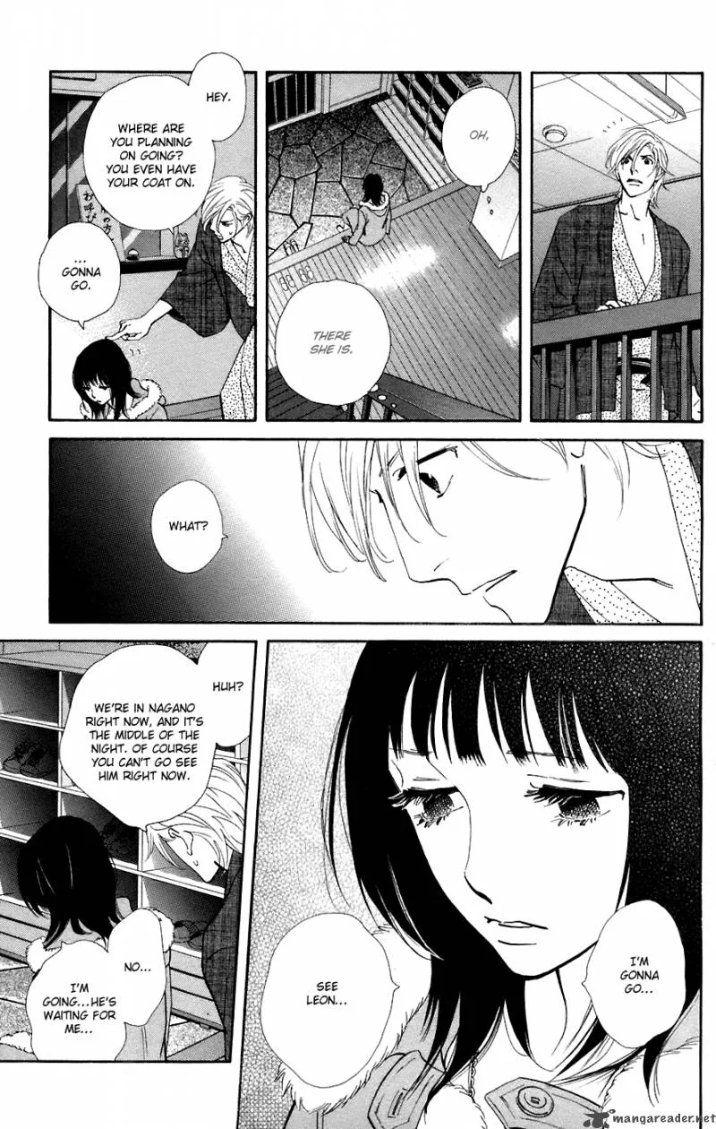 Kiss & Never Cry Chapter 9 page 15