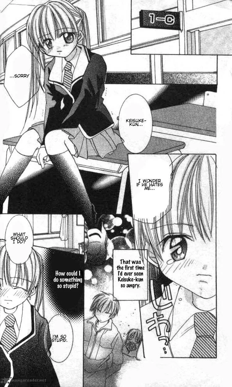 Kiss Shite! Esper Girl Chapter 1 page 23