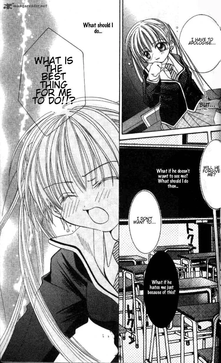 Kiss Shite! Esper Girl Chapter 1 page 24