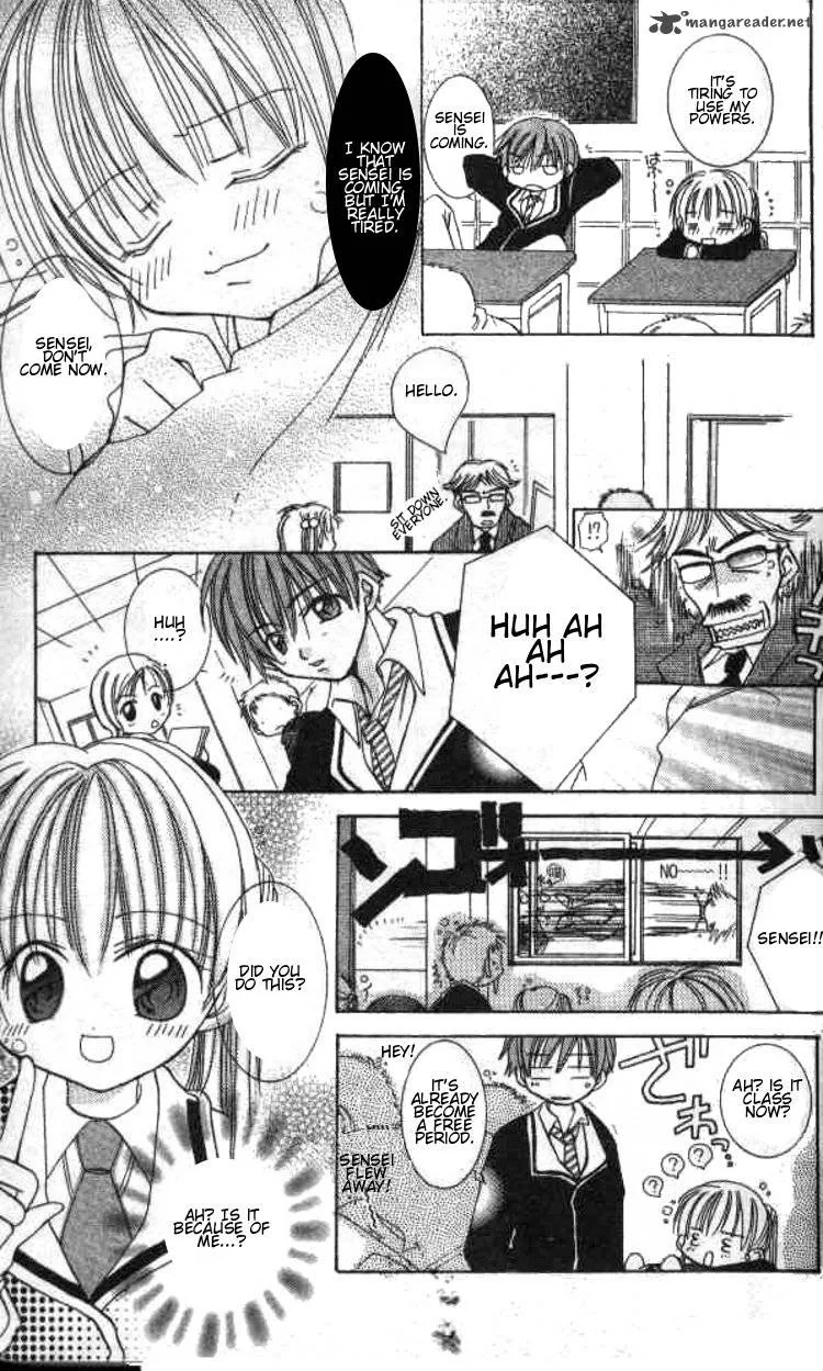 Kiss Shite! Esper Girl Chapter 1 page 16