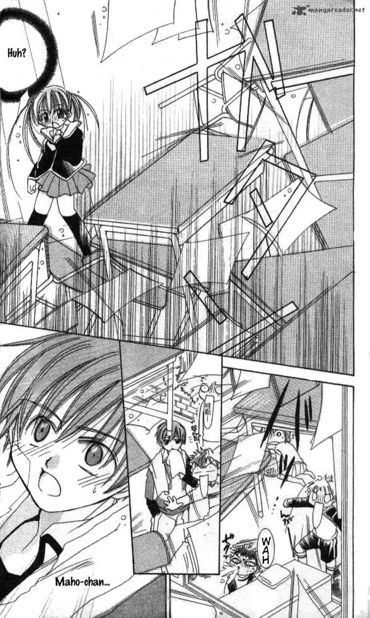 Kiss Shite! Esper Girl Chapter 1 page 25