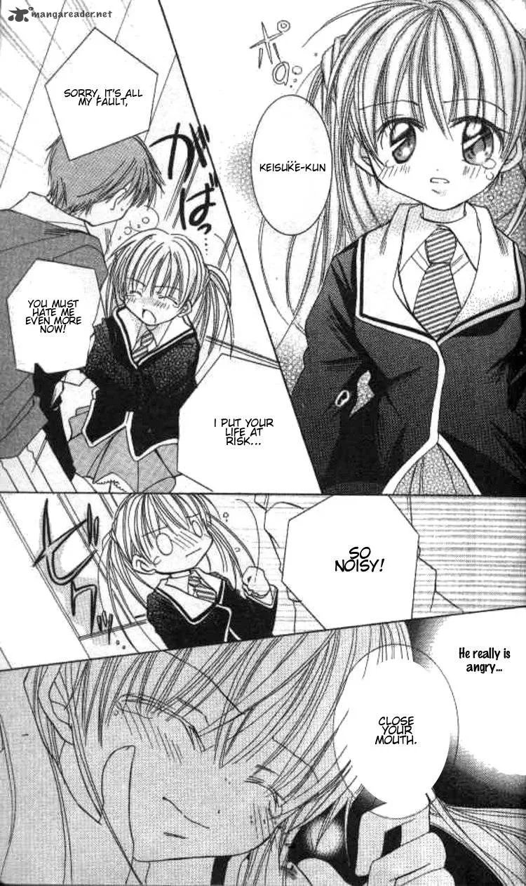 Kiss Shite! Esper Girl Chapter 1 page 30