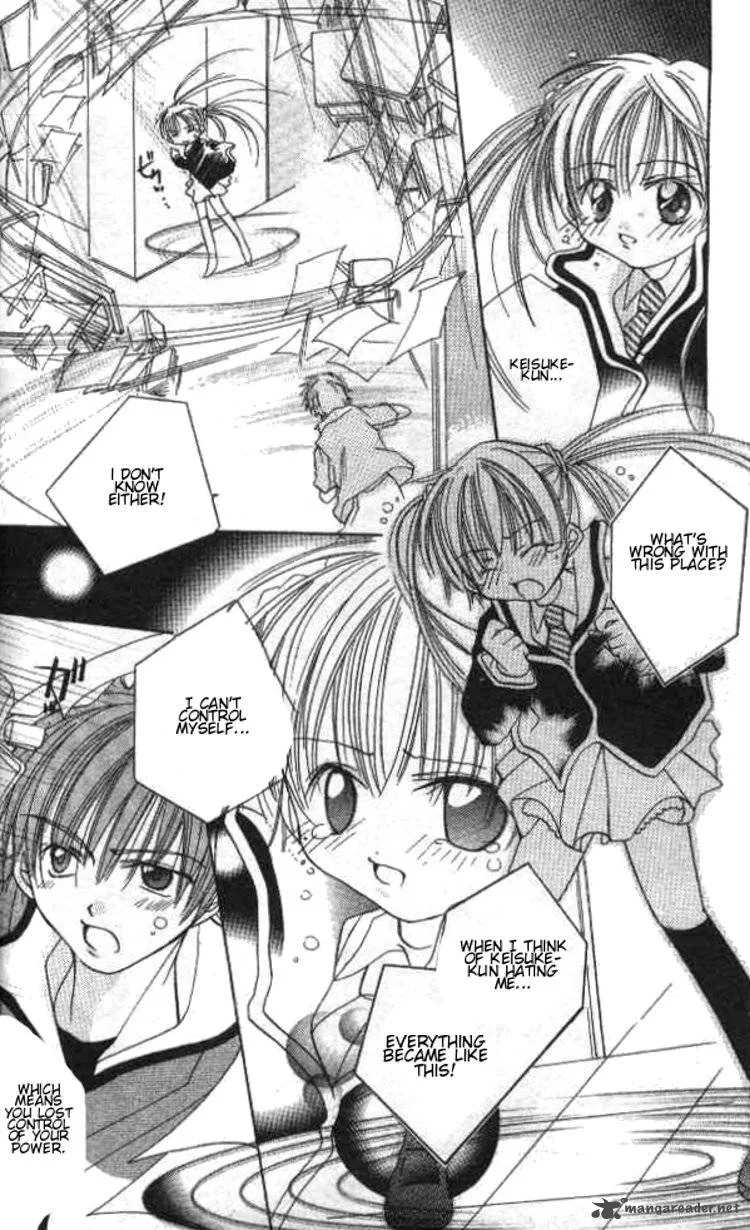 Kiss Shite! Esper Girl Chapter 1 page 27