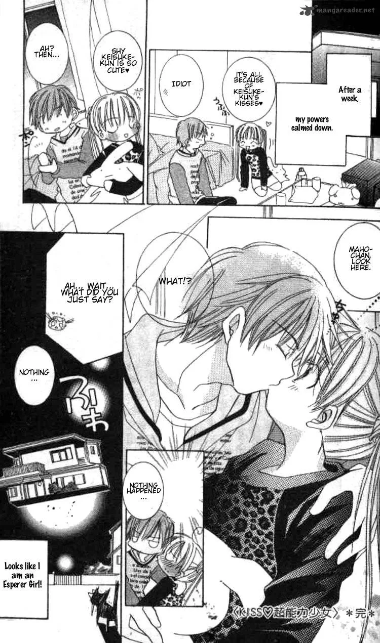 Kiss Shite! Esper Girl Chapter 1 page 34