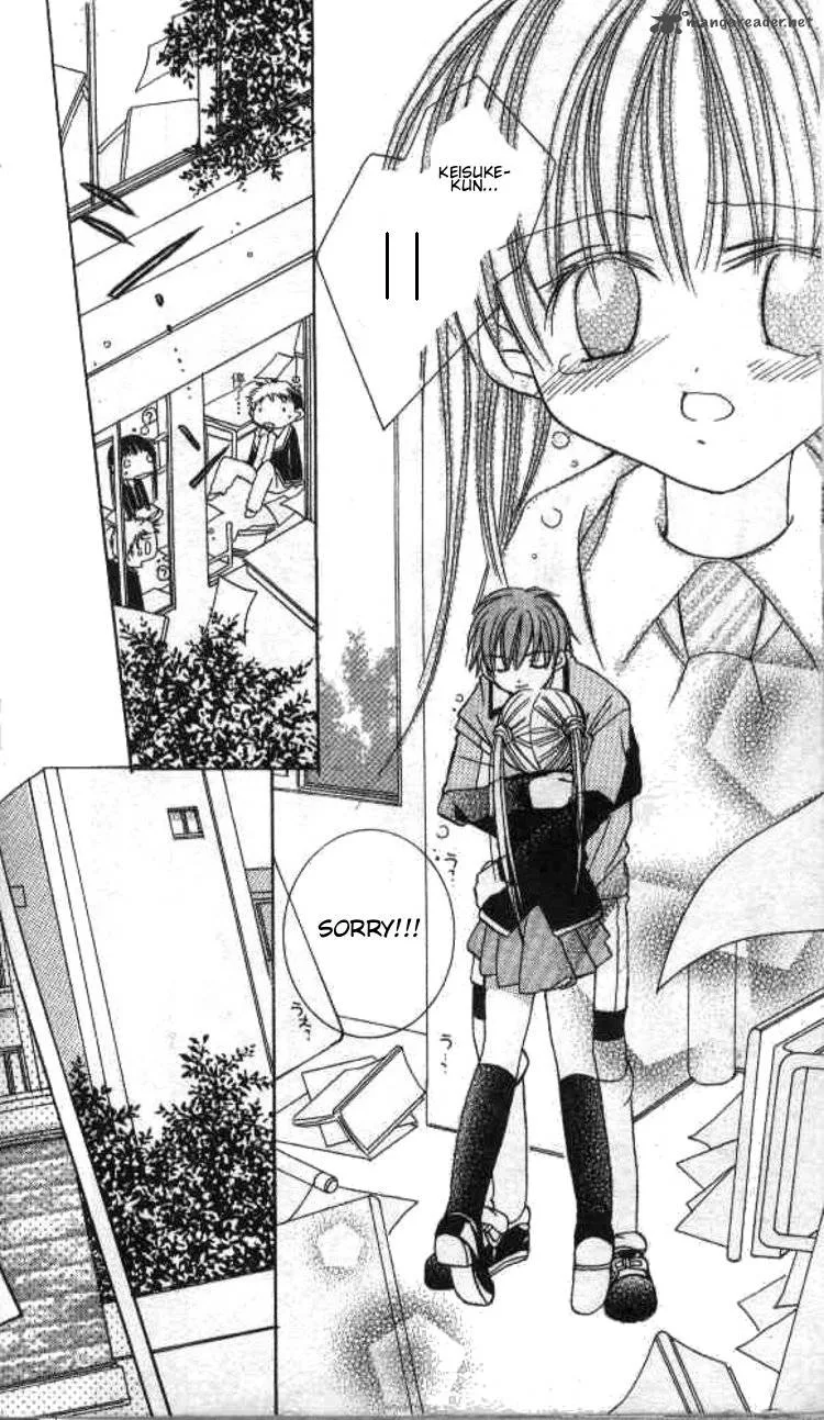 Kiss Shite! Esper Girl Chapter 1 page 33