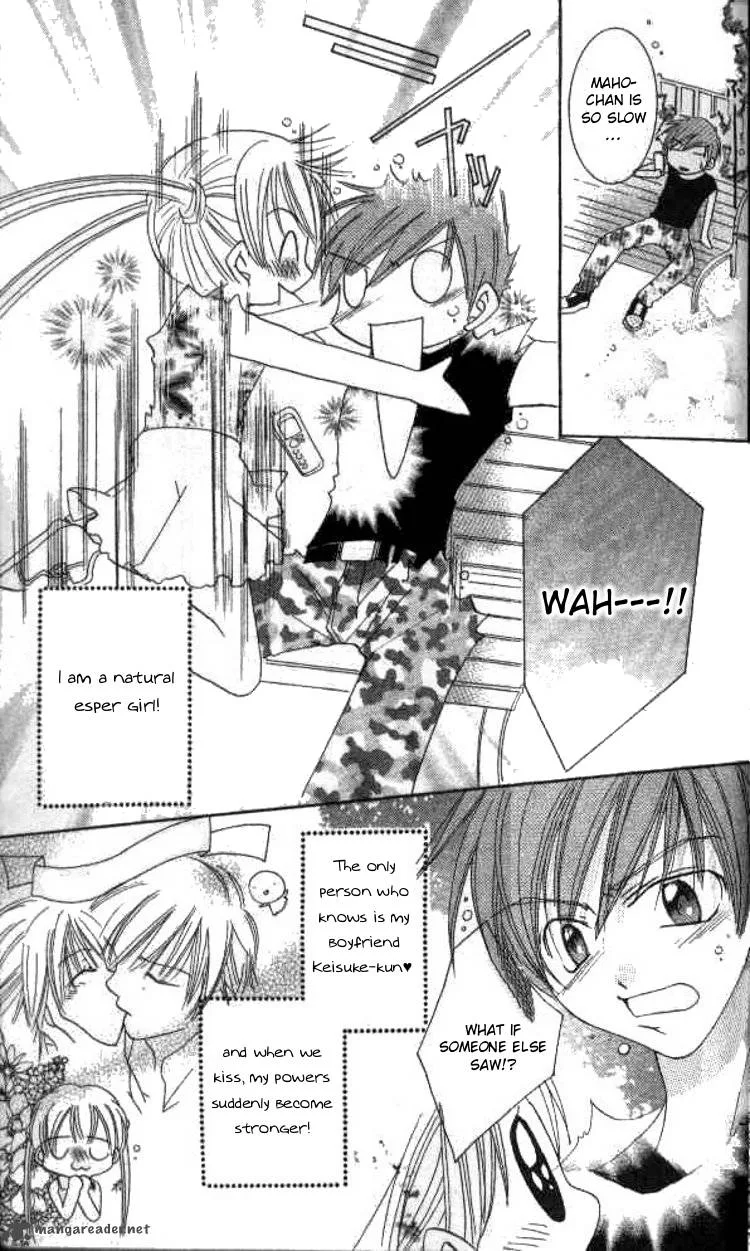 Kiss Shite! Esper Girl Chapter 2 page 4