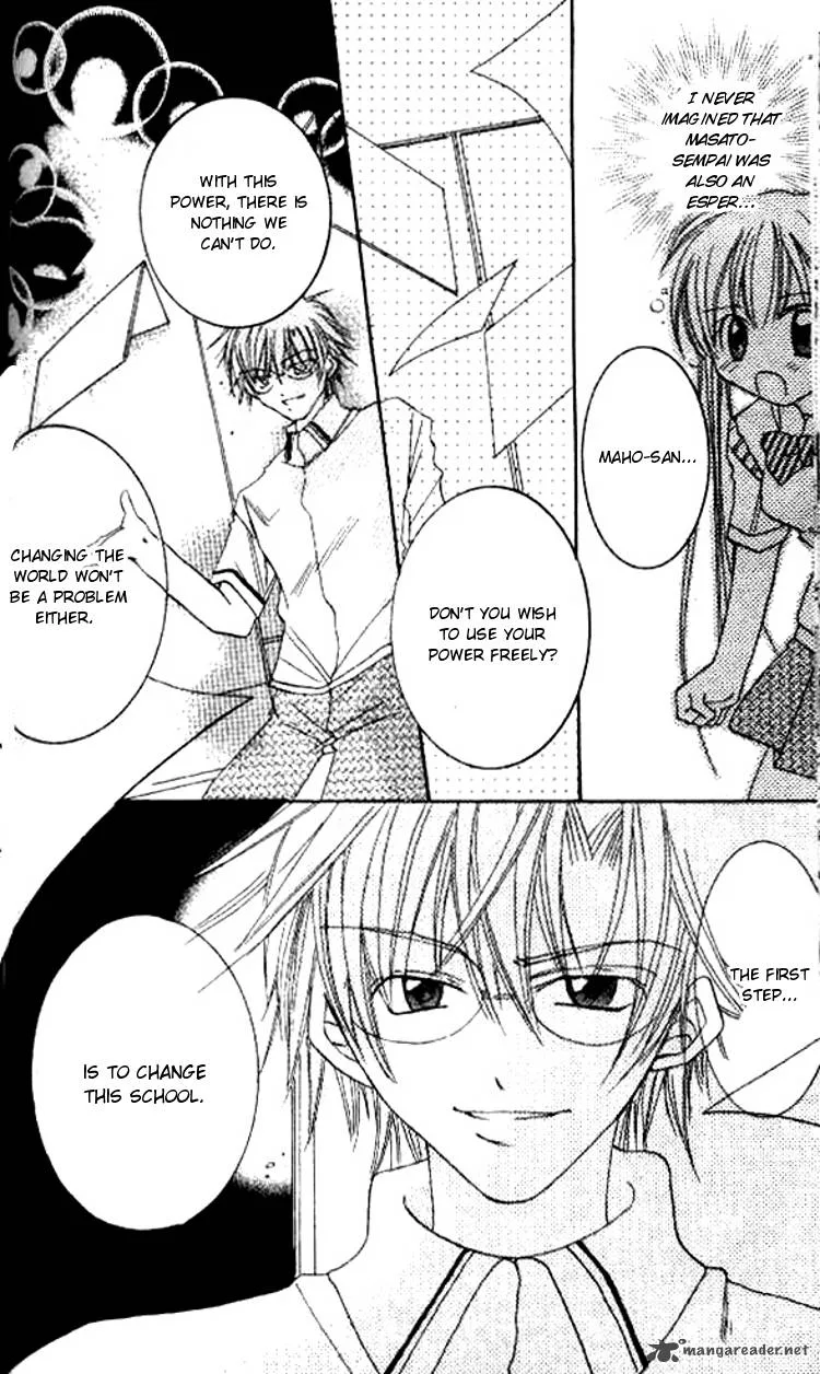 Kiss Shite! Esper Girl Chapter 2 page 19