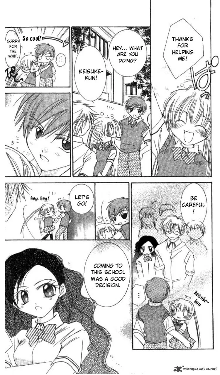Kiss Shite! Esper Girl Chapter 2 page 9