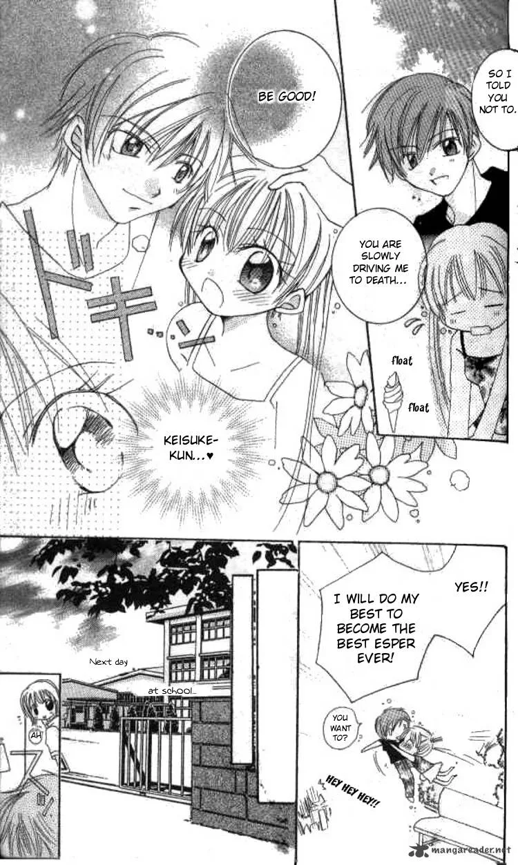 Kiss Shite! Esper Girl Chapter 2 page 6